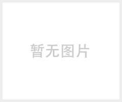 兰德华智能钥匙柜管理系统柜